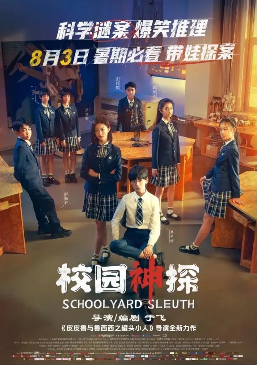 图片 4.jpg 图片 4.jpg