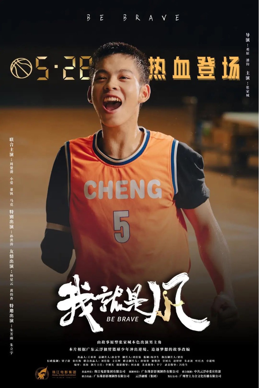 图片 8.jpg 图片 8.jpg