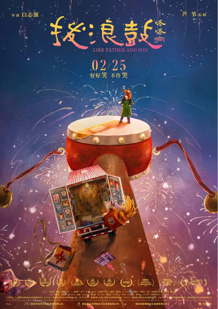 图片 9.jpg 图片 9.jpg