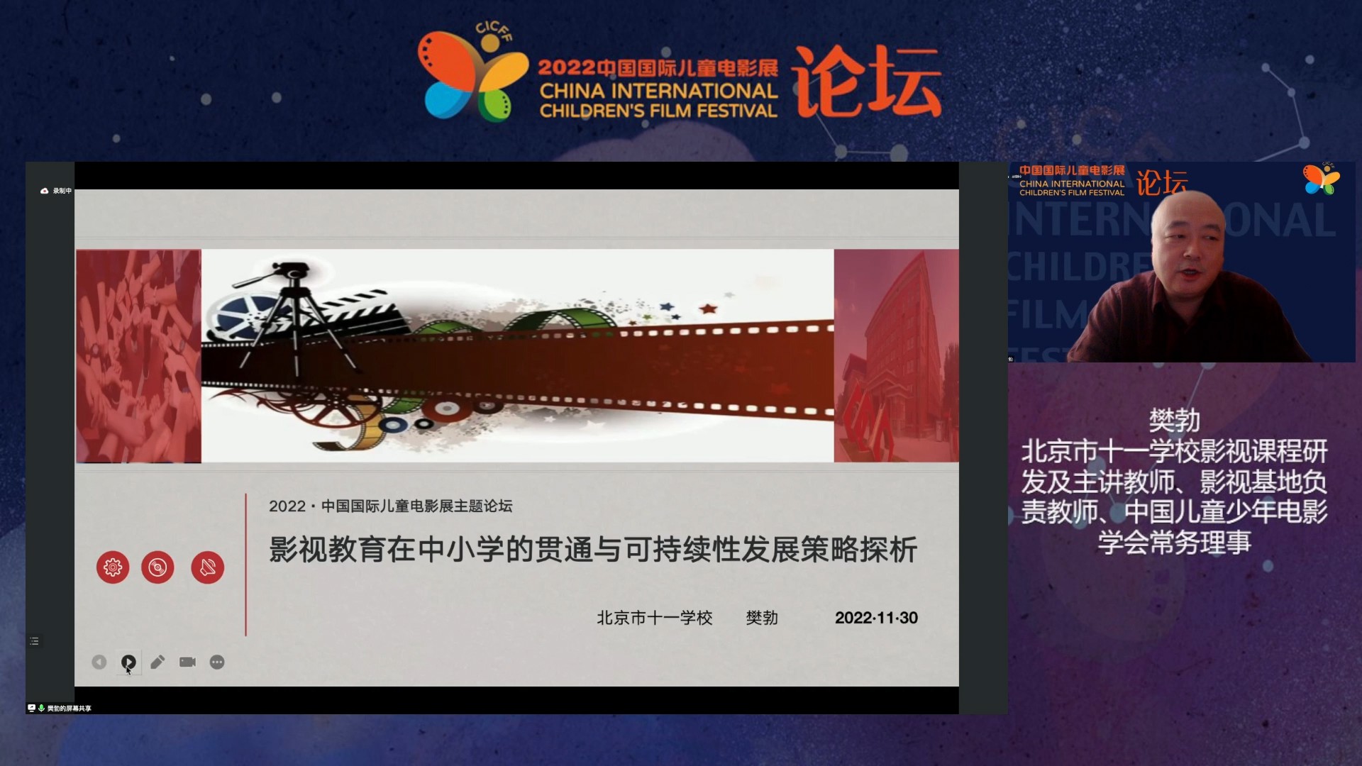 樊勃.jpg 樊勃.jpg