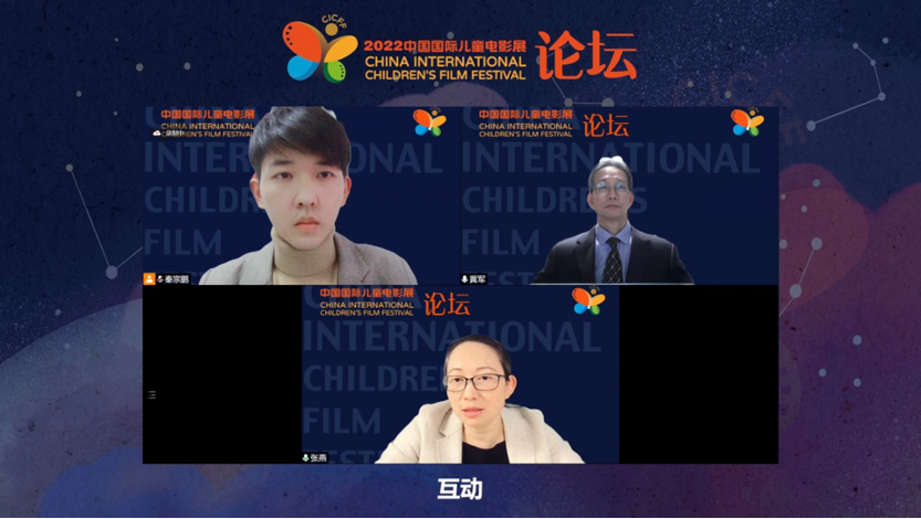 互动.png 互动.png