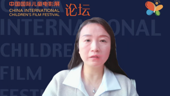 彭静宜.png 彭静宜.png