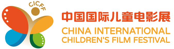 中国国际儿童电影展的顶部logo
