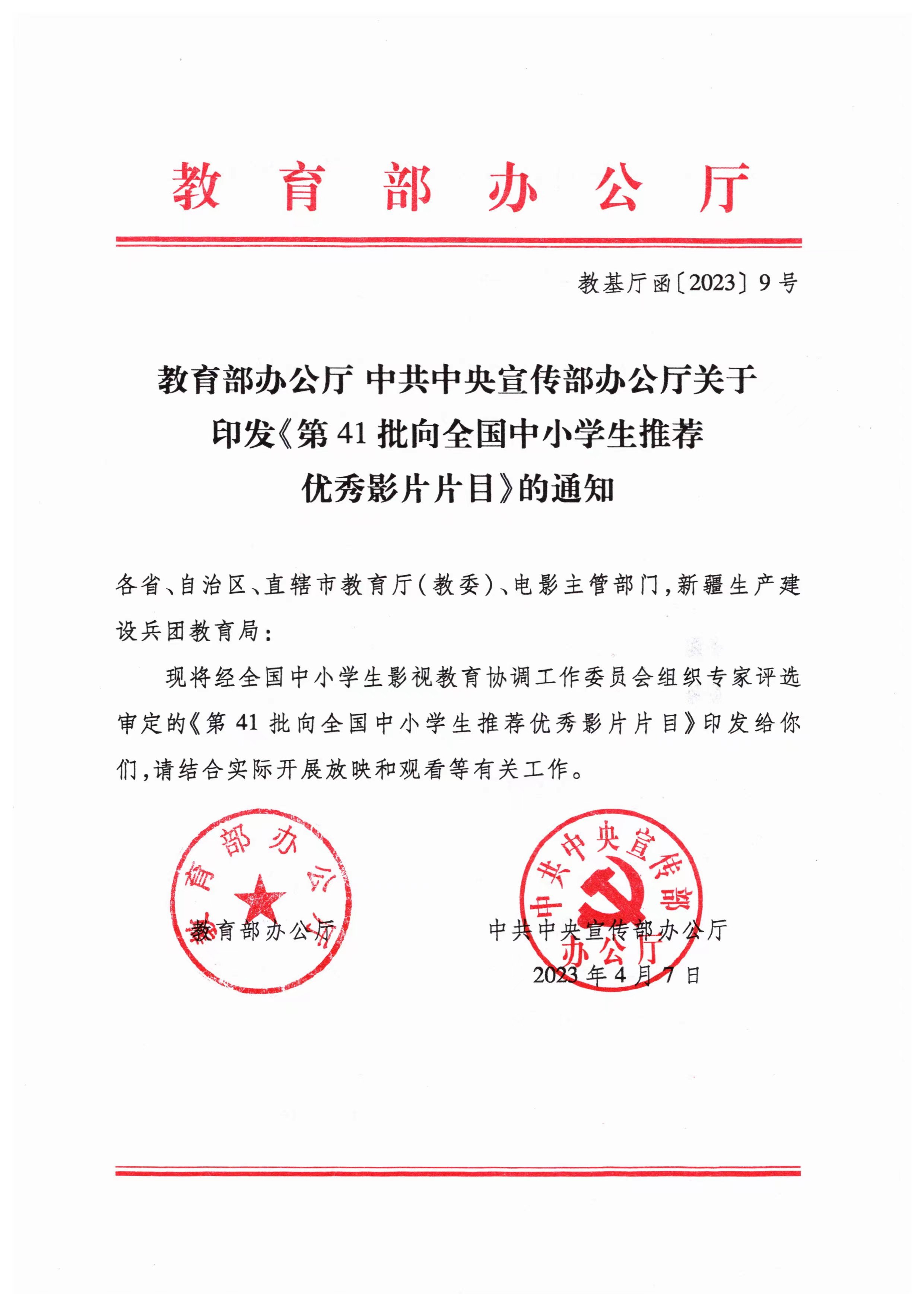 WechatIMG4.jpeg WechatIMG4.jpeg