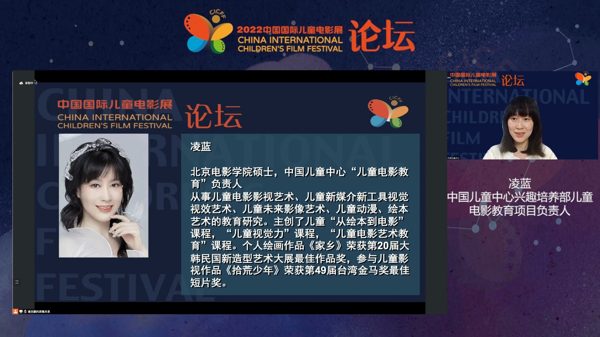 凌蓝.jpg 凌蓝.jpg