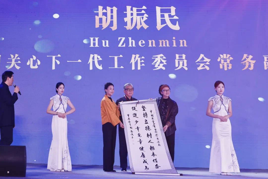 微信图片_20250616082254.jpg