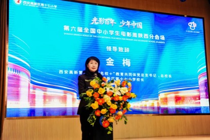 image.jpeg image.jpeg