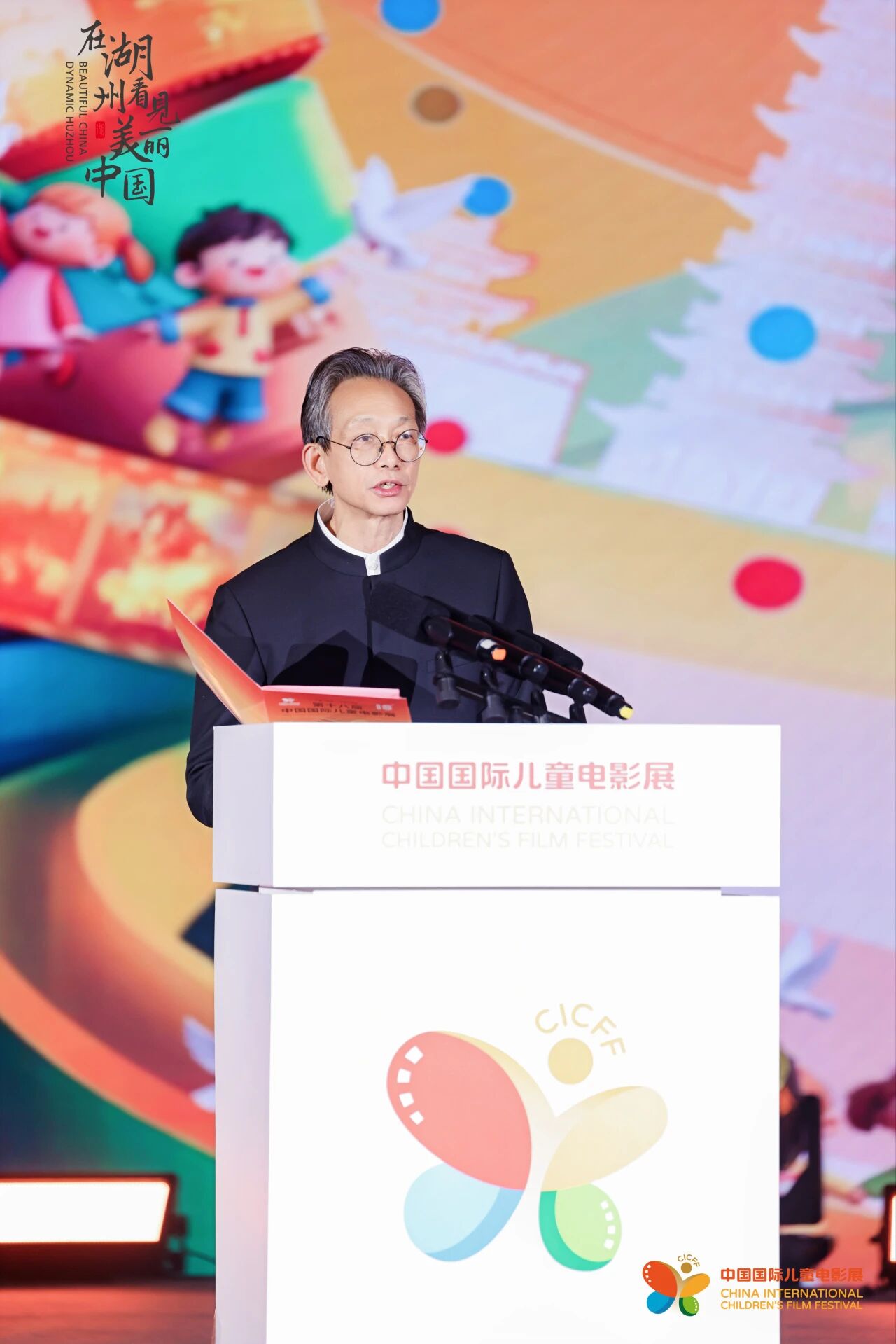 微信图片_2025-11-19_153622_693.jpg 微信图片_2025-11-19_153622_693.jpg