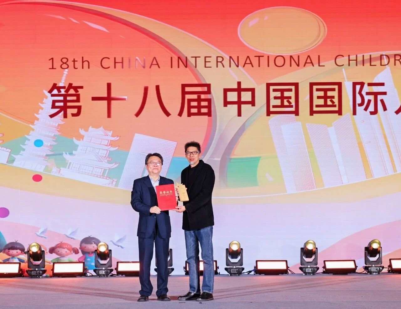 微信图片_2025-11-19_153610_829.jpg 微信图片_2025-11-19_153610_829.jpg