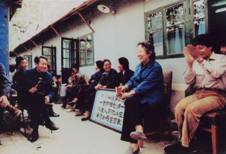 1981年儿童电影制片厂召开全厂大会.png