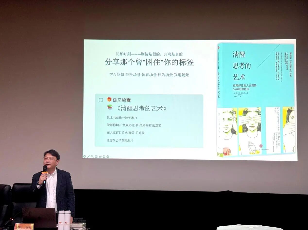 微信图片_2026-04-21_110126_790.jpg
