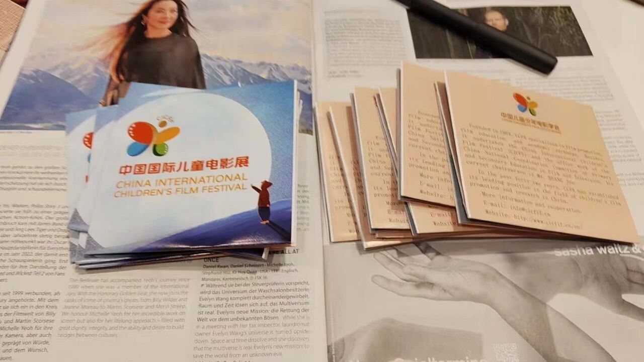 微信图片_2026-04-21_111941_467.jpg