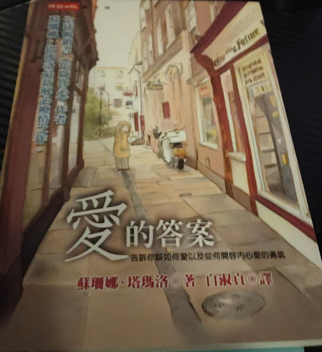 微信图片_2026-04-22_144955_038.png