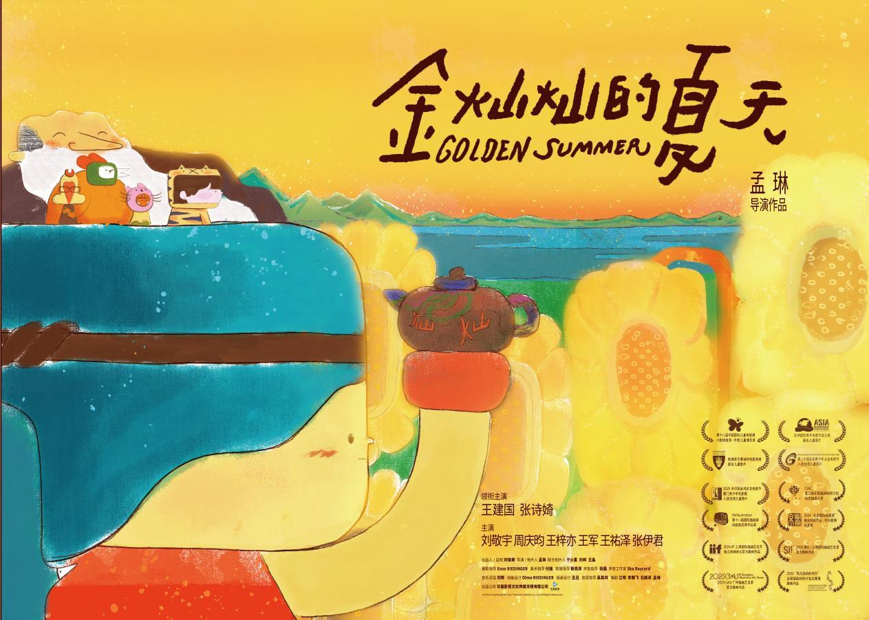 微信图片_2026-04-22_145431_587.png