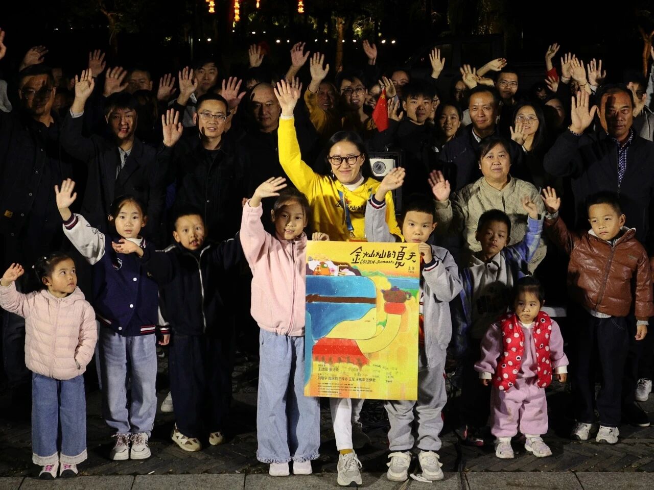微信图片_2026-04-22_150644_911.jpg