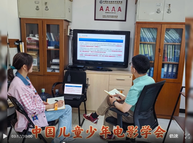 “同上一堂课”.png