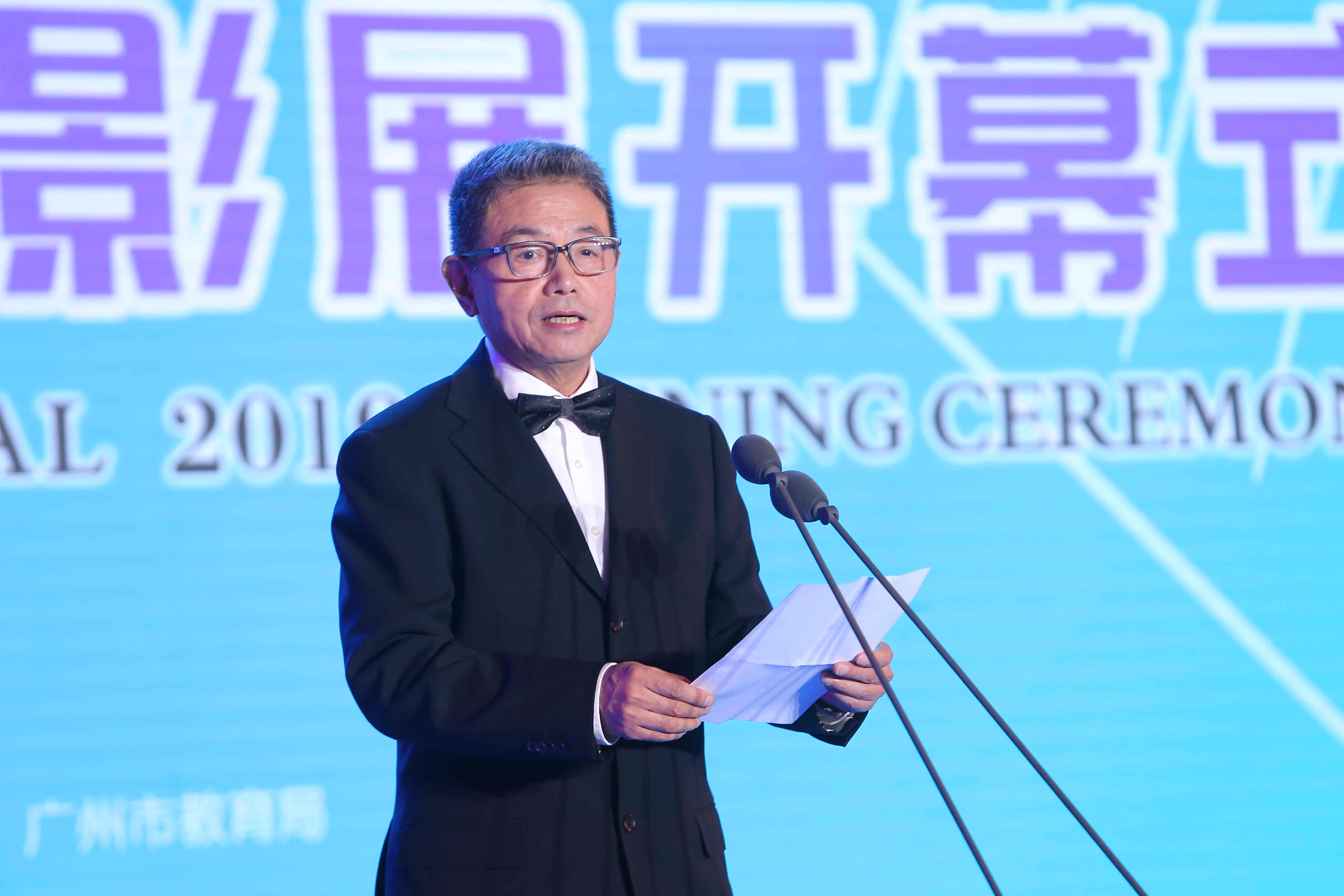 侯克明在第十四届电影展开幕式(压缩版).jpg