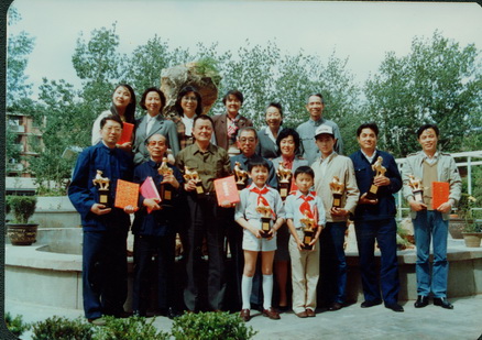 0025-首届童牛奖获奖者与学会合影.jpg